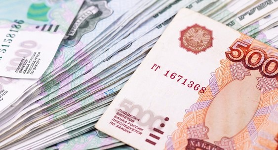 Минтруд: более 40 различных выплат будут проиндексированы в России с 1 февраля