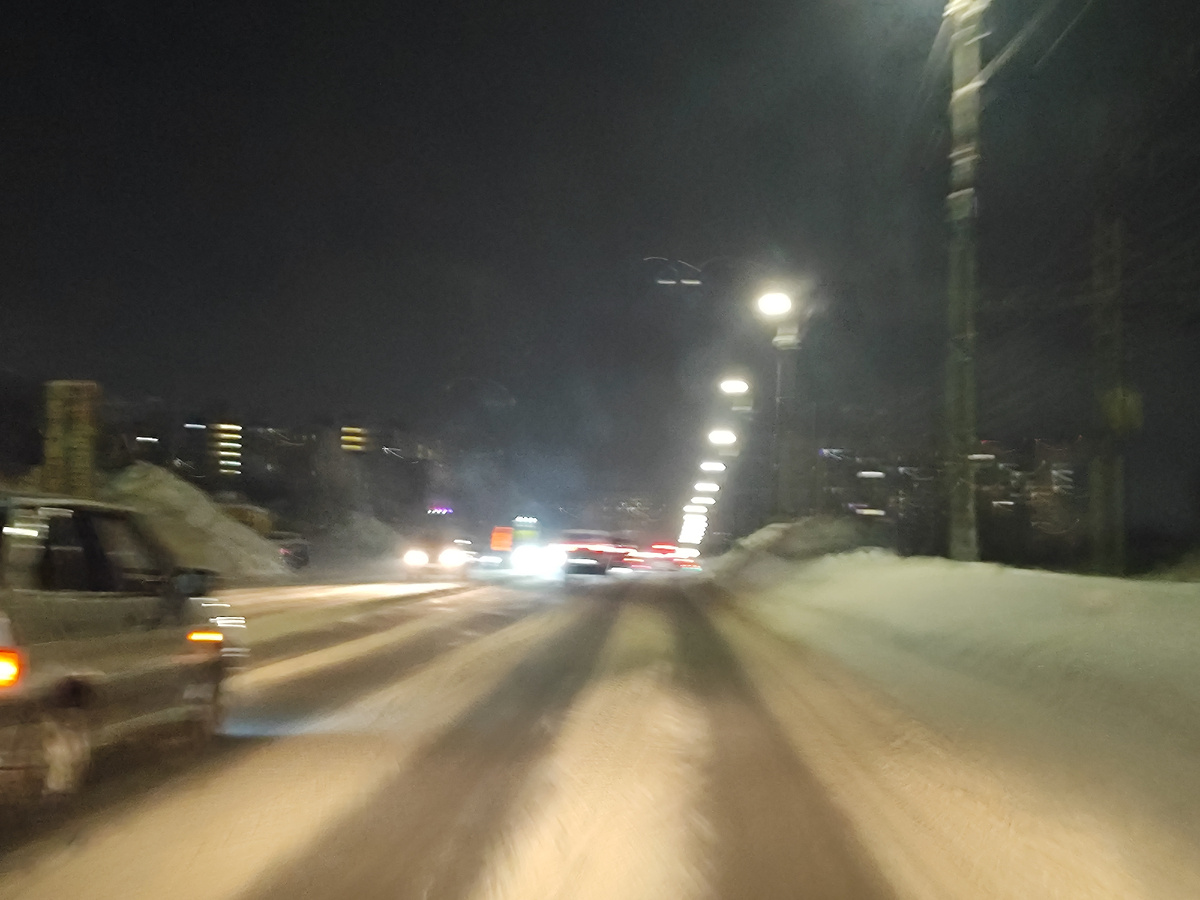 Незапланированная поездка в город.