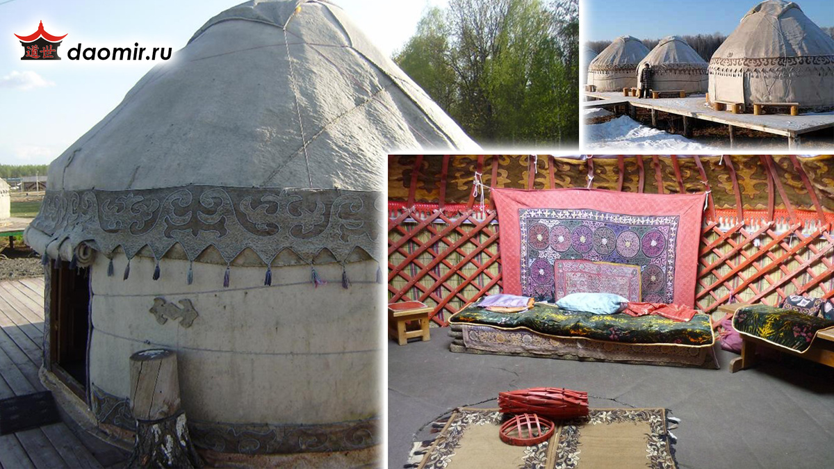 Монгольская юрта на территории Этномира