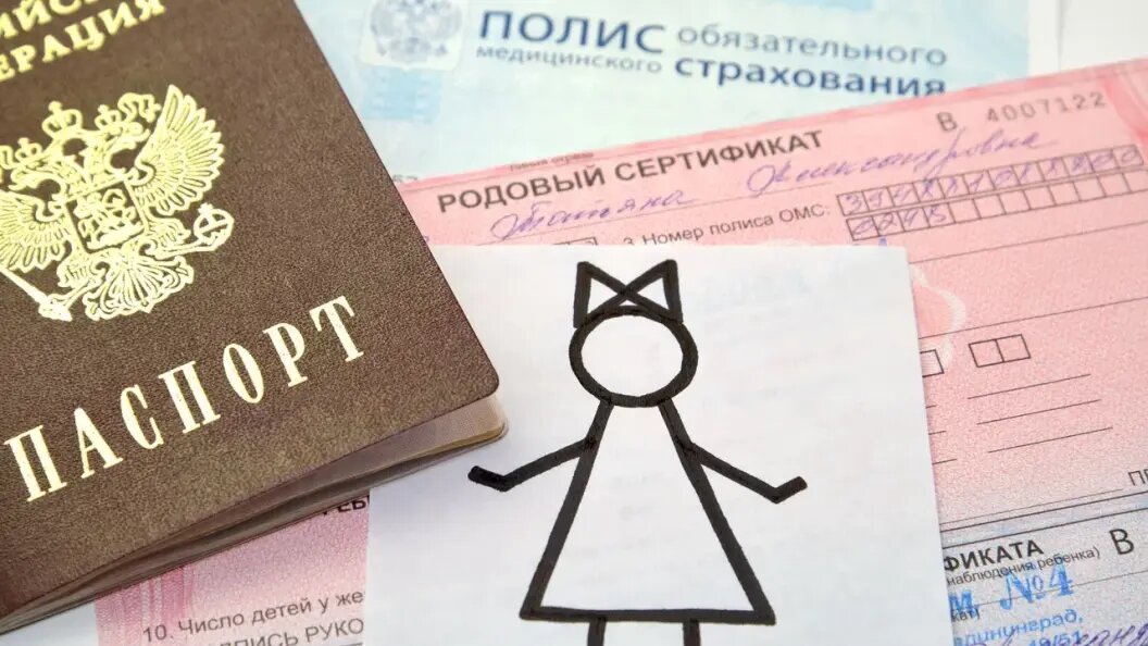    Фото: shutterstock