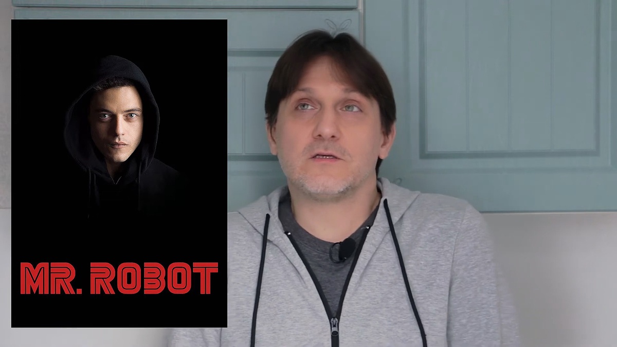 "Мистер робот"