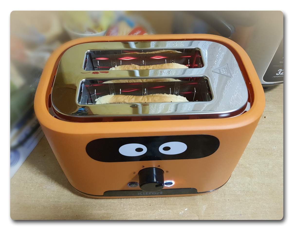 Такой тостер подарили нам Кирилл и Настя