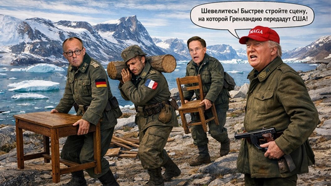 Из архива царьграда. (в свободном доступе)