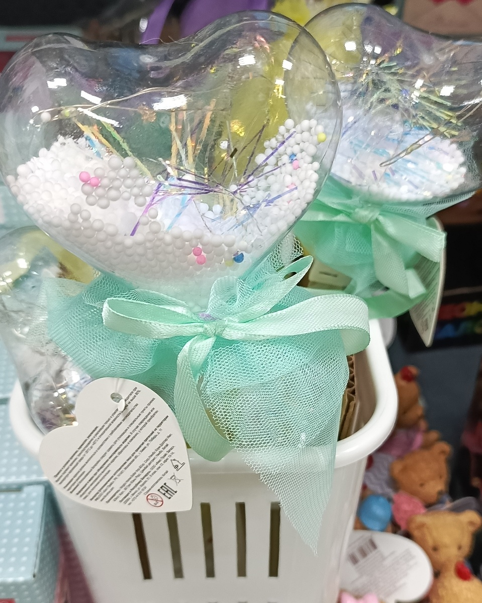 Цена 87 рублей