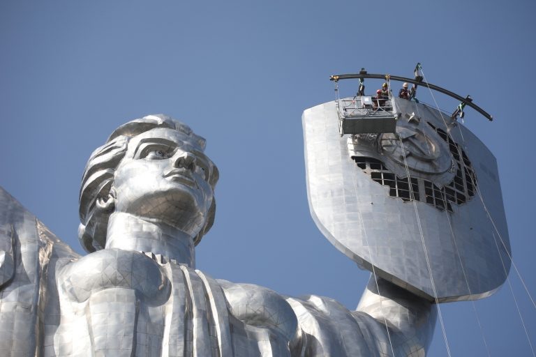    Фото: Национальный музей истории Украины Андрей Пунегов