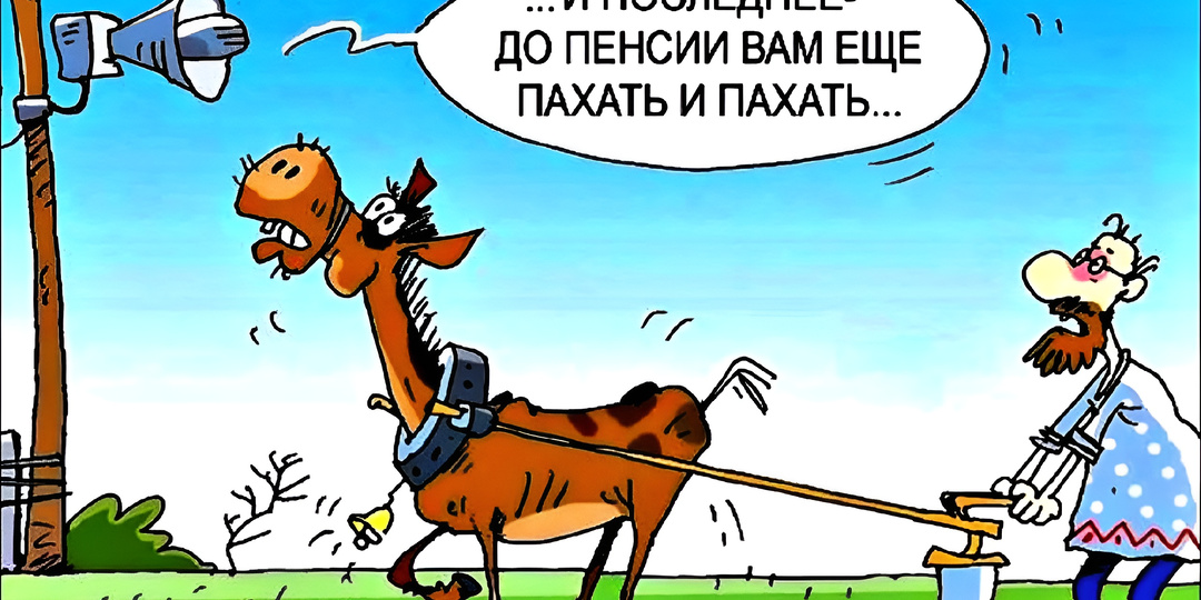 15 смешных картинок с надписями для поднятия настроения