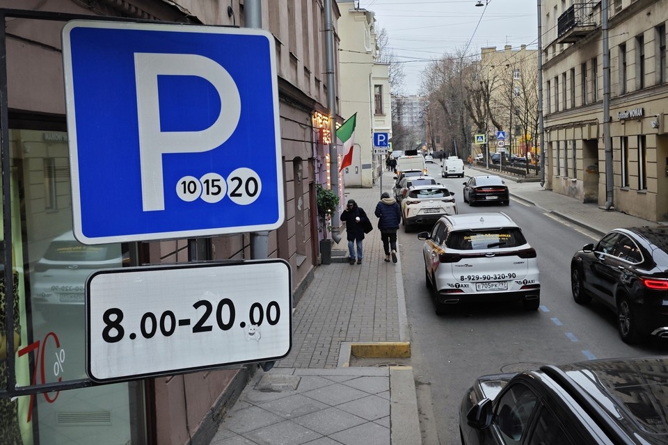    В Петербурге продолжают проводить рейды. Алексей БУЛАТОВ