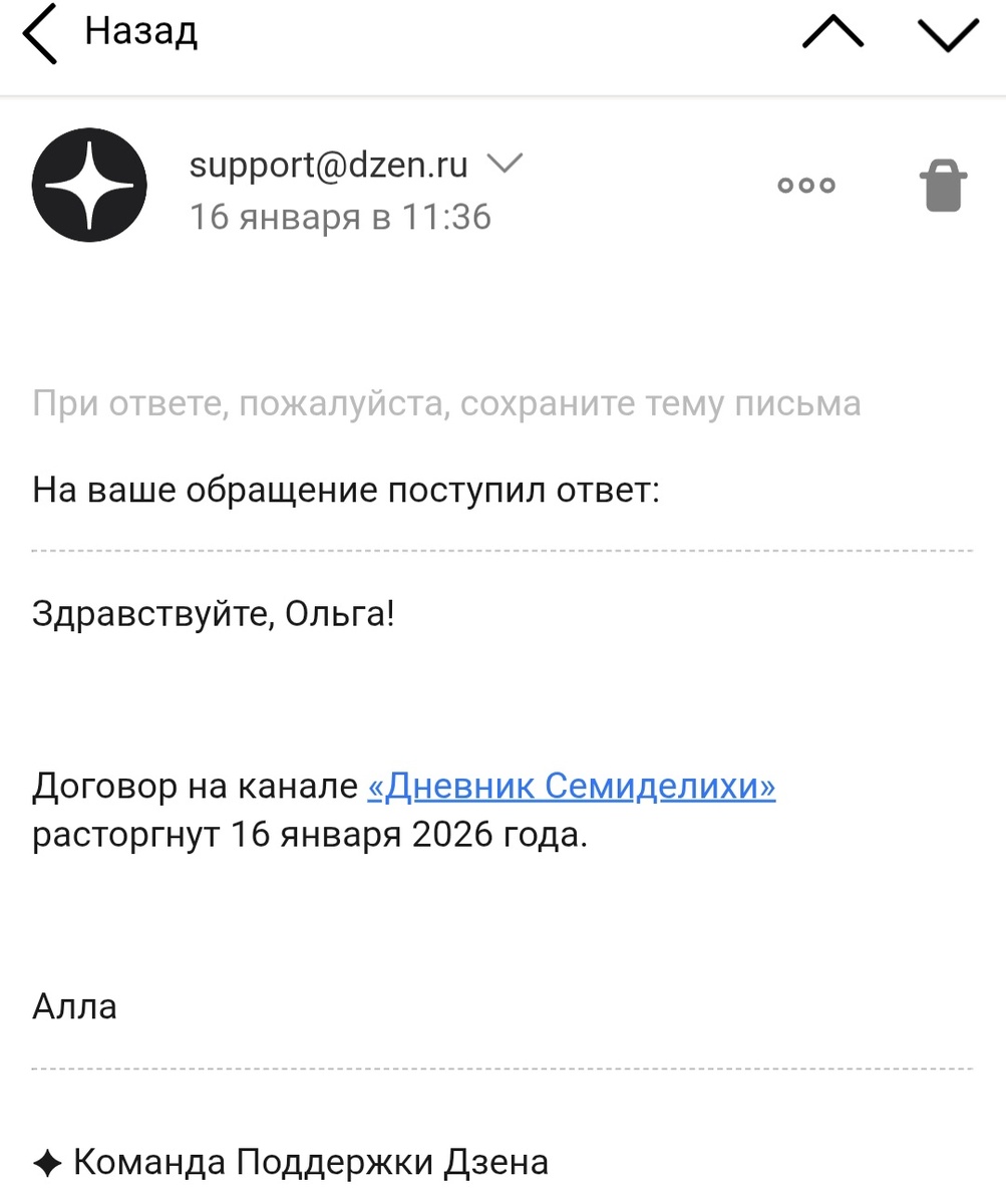 Фото автора канала