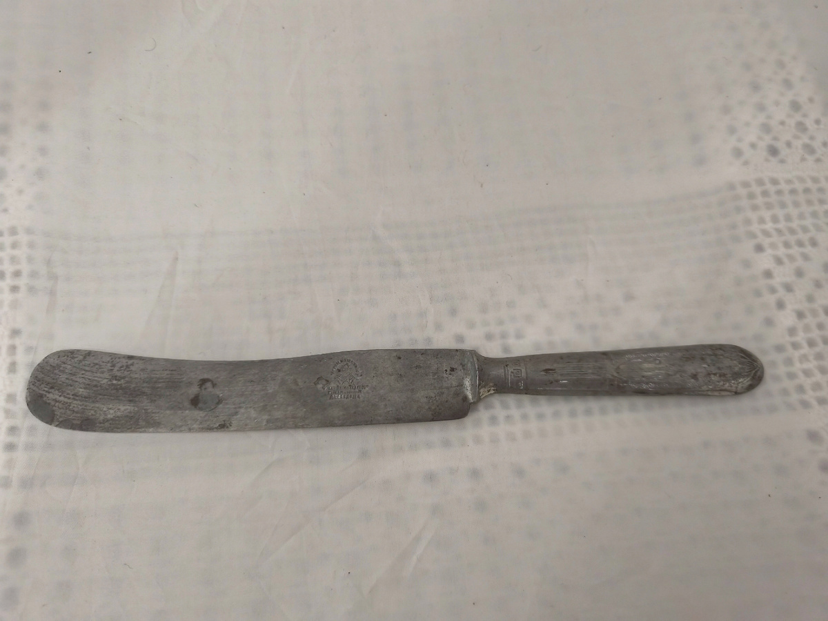 Фото 📷 автора