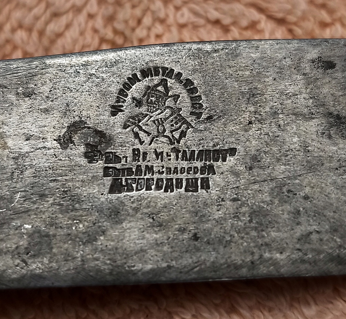 Фото 📷 автора