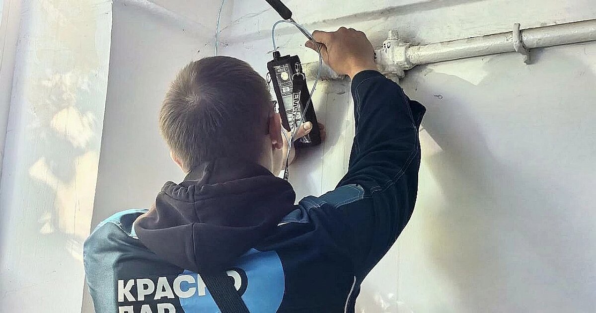 Фото: АО «Краснодаргоргаз»