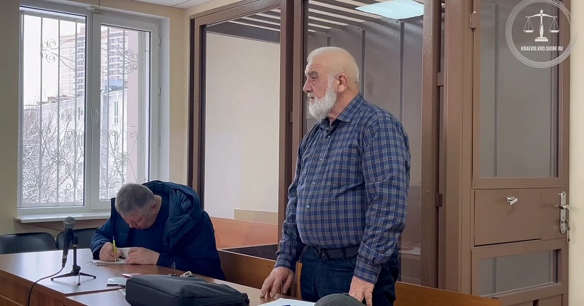 Фото: издание «Утренний Юг»