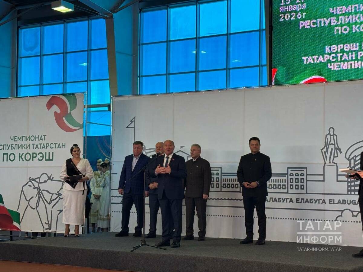 Фото: © Зульфия Шавалиева / «Татар-информ»