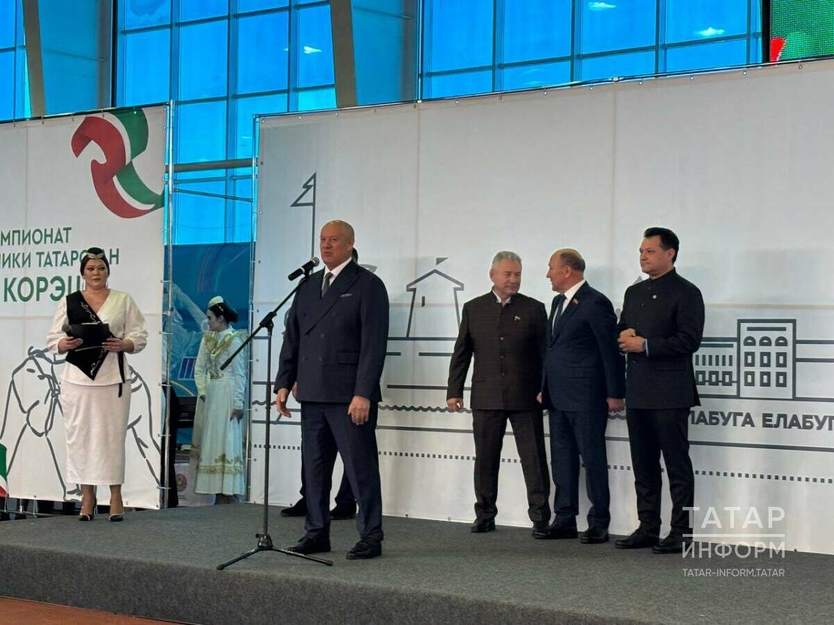 Фото: © Зульфия Шавалиева / «Татар-информ»