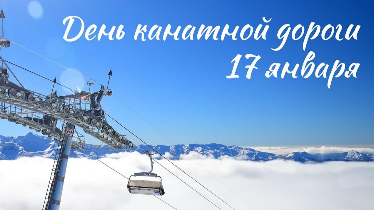 Картинка из интернета