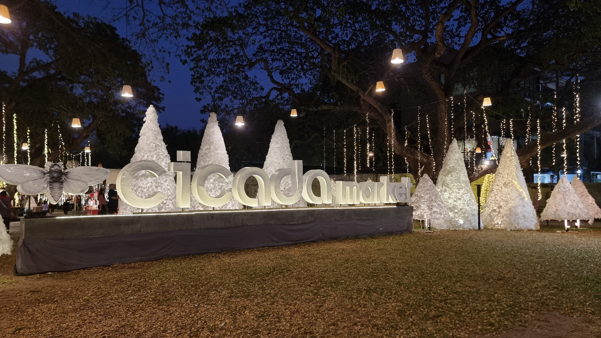  Цикада Маркет, Хуа Хин. Фото автора. 