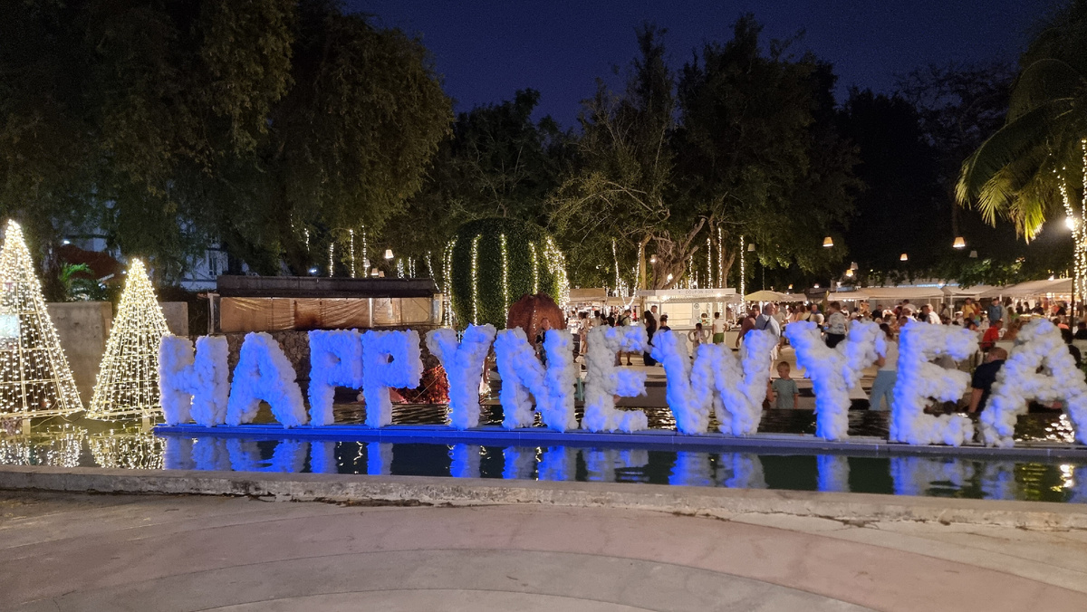  Цикада Маркет, Хуа Хин. Фото автора. 