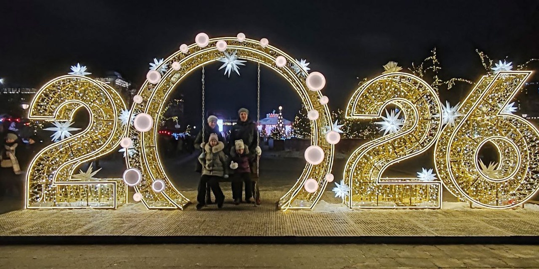 5 день поездки в Великий Устюг. Много интересного: Владимир, Гусь-Хрустальный и Новогодняя столица - Рязань 2026.