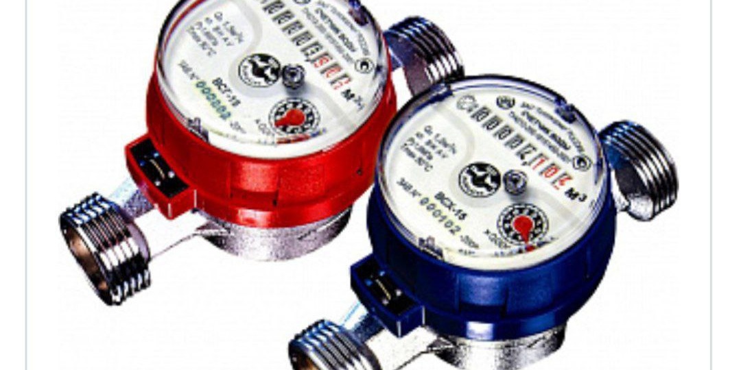 ©Довожу до сведения мэра Махачкалы Джамбулата Салавова и надзорных органов, что мною было подано заявление в адрес Единого оператора о