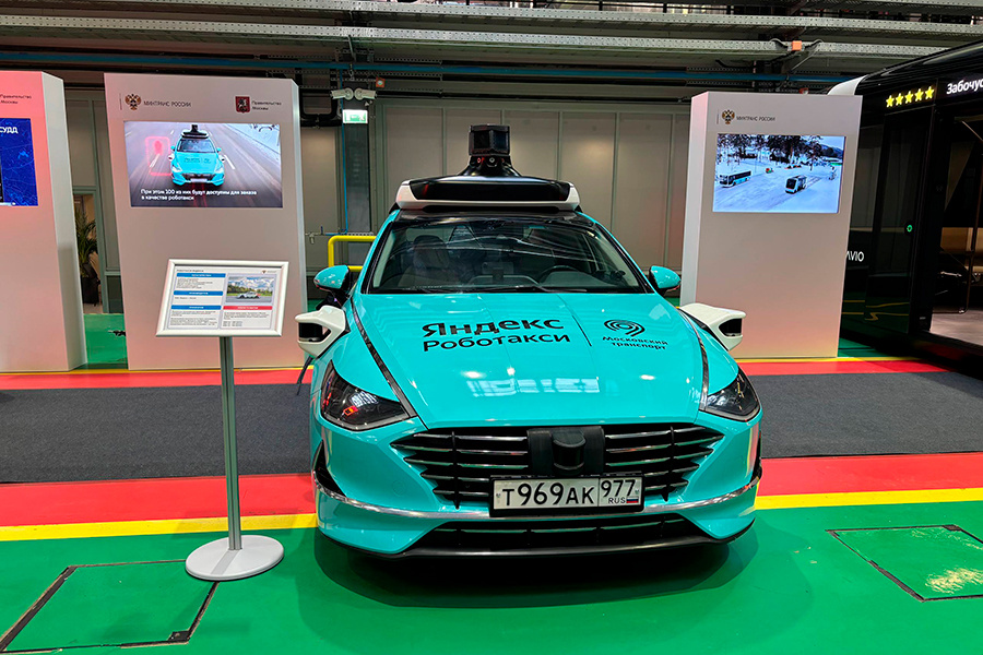    Полина Химшиашвили / РБК