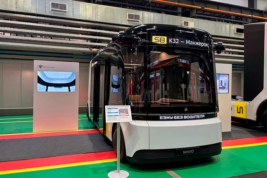    Полина Химшиашвили / РБК