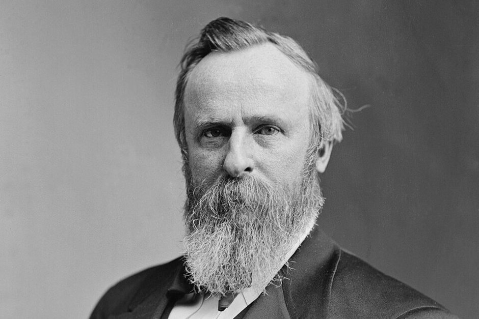   общественное достояние