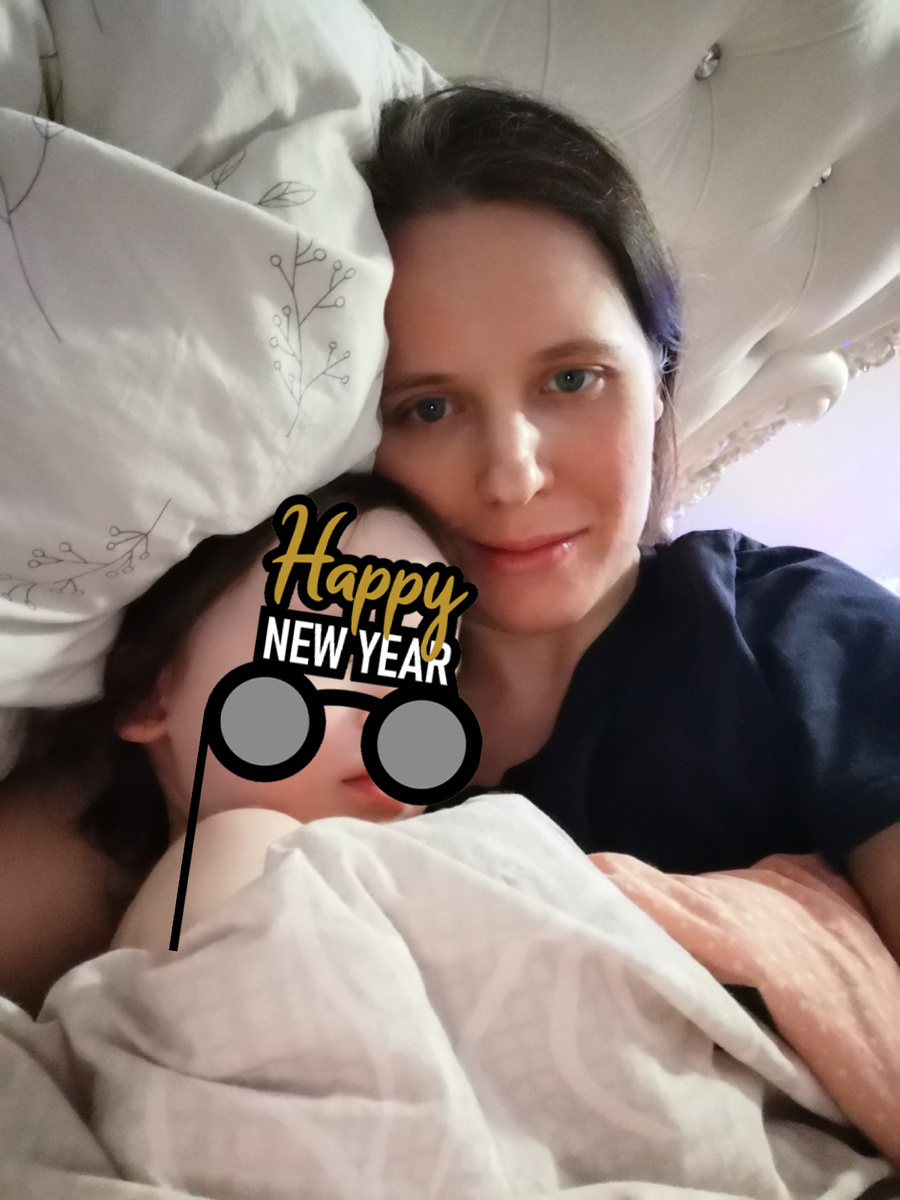 Как-то не очень happy этот год начался(