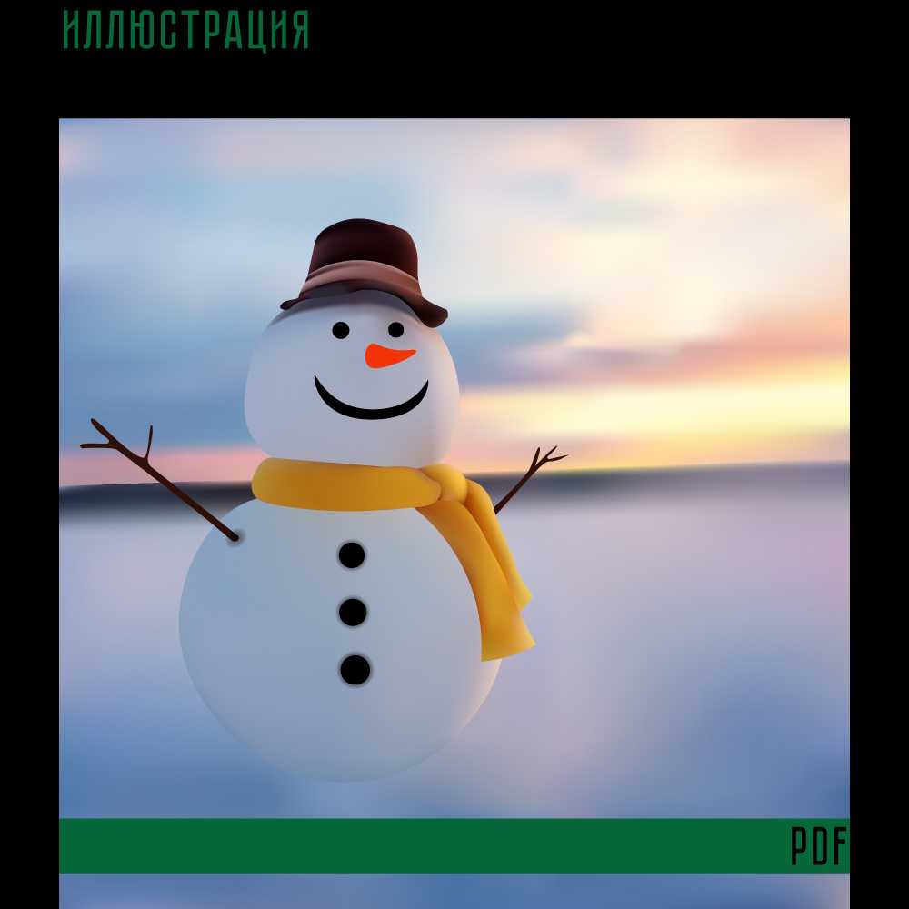 Формат вектор, ai 2500×2500 px 150 ppi (RGB)

Разрешена продажа только в готовых изделиях.
Перепродажа наших товаров в цифровом виде запрещена.