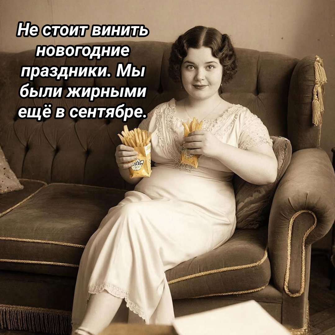 иллюстрация автора