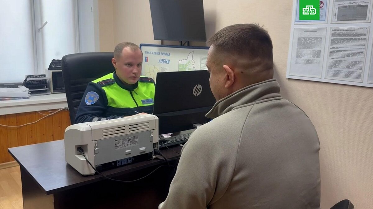    Жителя Подмосковья оштрафовали за покатушки на привязанном к машине снегокате
