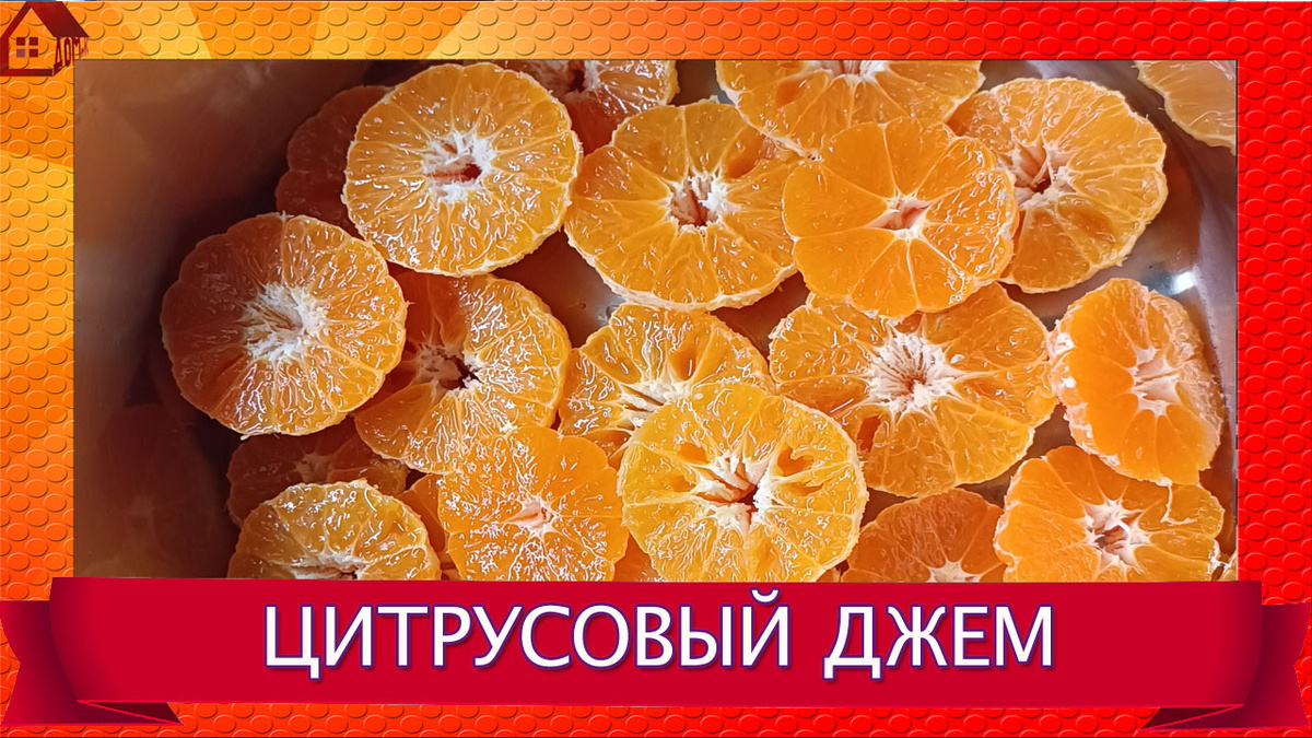 Какие же они аппетитные!