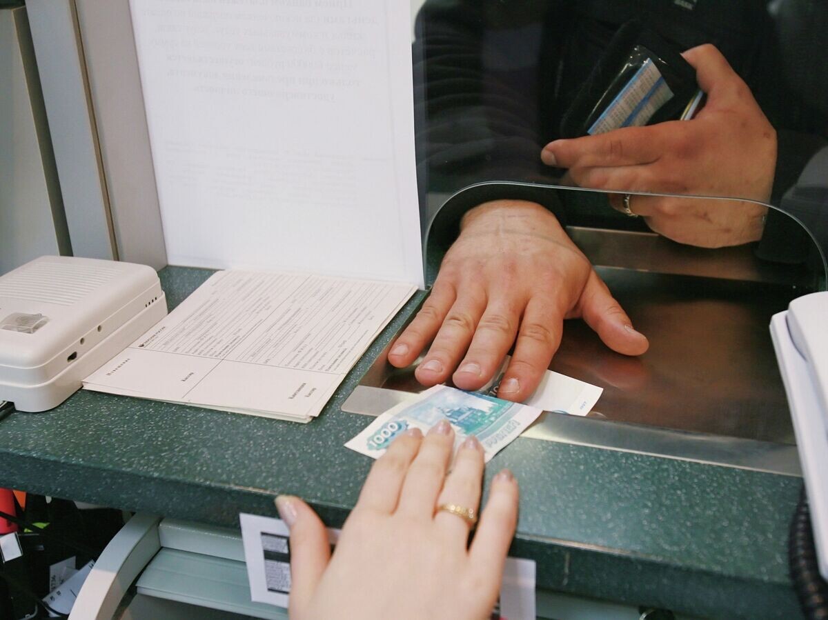    Выплаты гражданам© РИА Новости . Руслан Кривобок