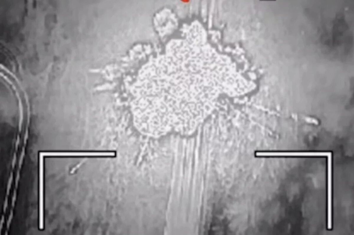    За Белгород.