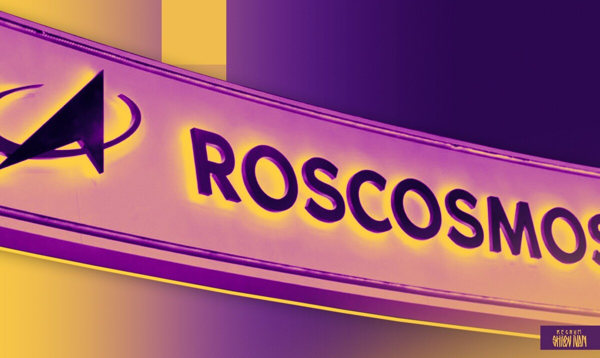     / Источник: Иван Шилов © ИА Регнум