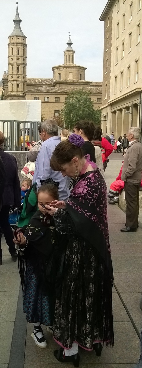 Национальный праздник