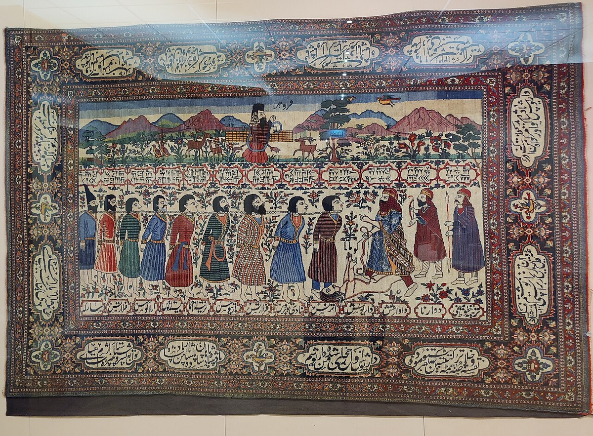 Источник: wikipedia.org Автор: Анастасия Юрьевна Львова CC BY-SA 4.0