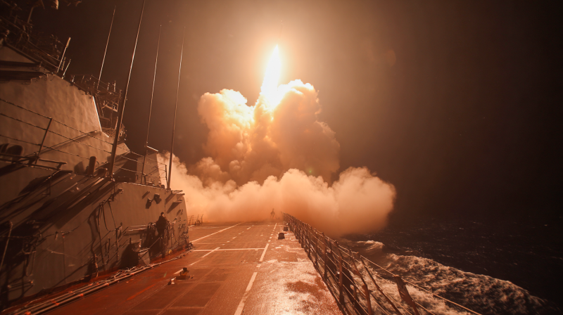    Коллаж Царьграда