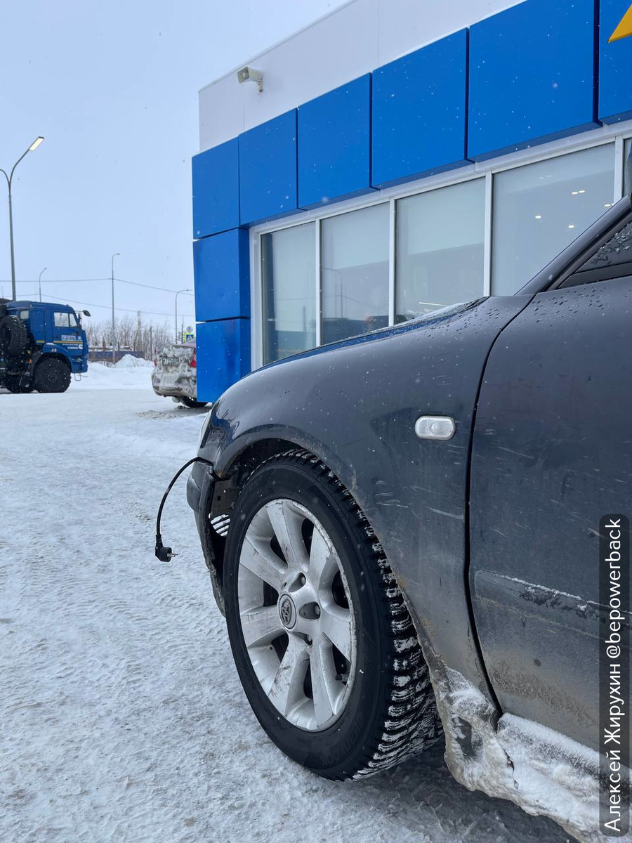 Бампер с вилкой - привычная картина для Севера