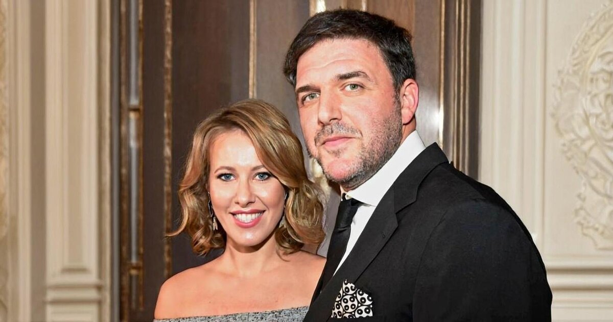 Ксения Собчак и Максим Виторган