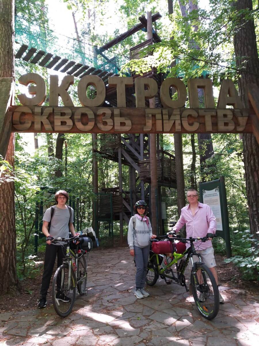 Проездом через посёлок Данки. Приокско-Террасный заповедник. Питомник зубров.