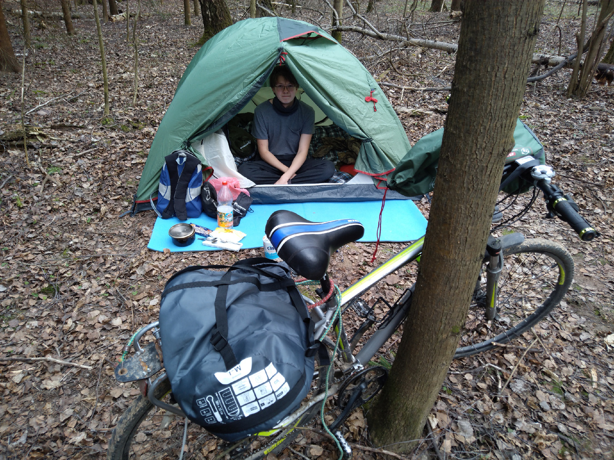 Дом там, где мы. 