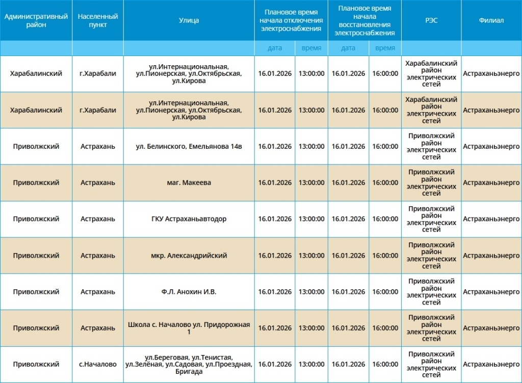 
📷
📷
📷
📷
📷
📷
