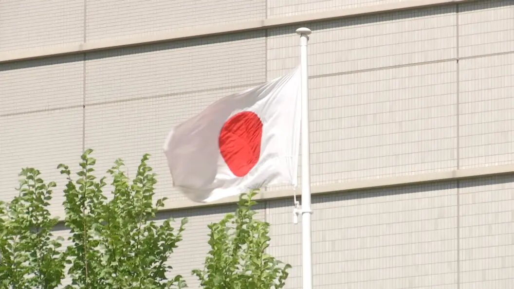    Архив Царьграда