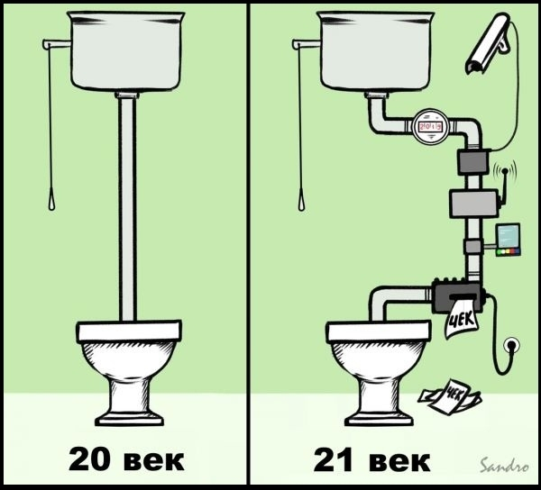 источник stihi.ru