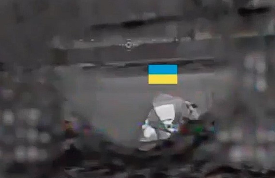   Министерство обороны РФ