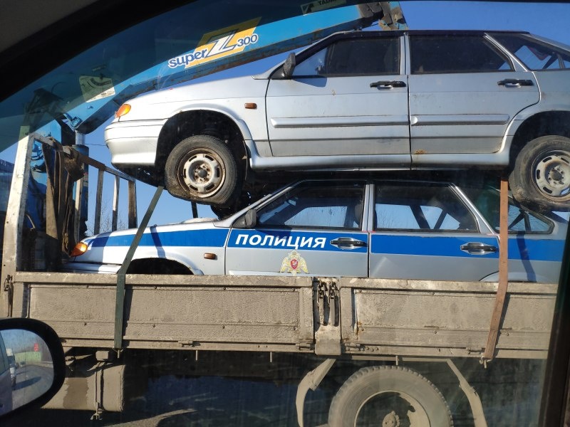    Коллаж Царьграда