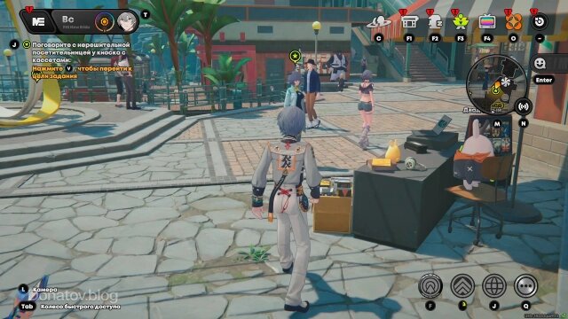    Встреча с печальной женщиной