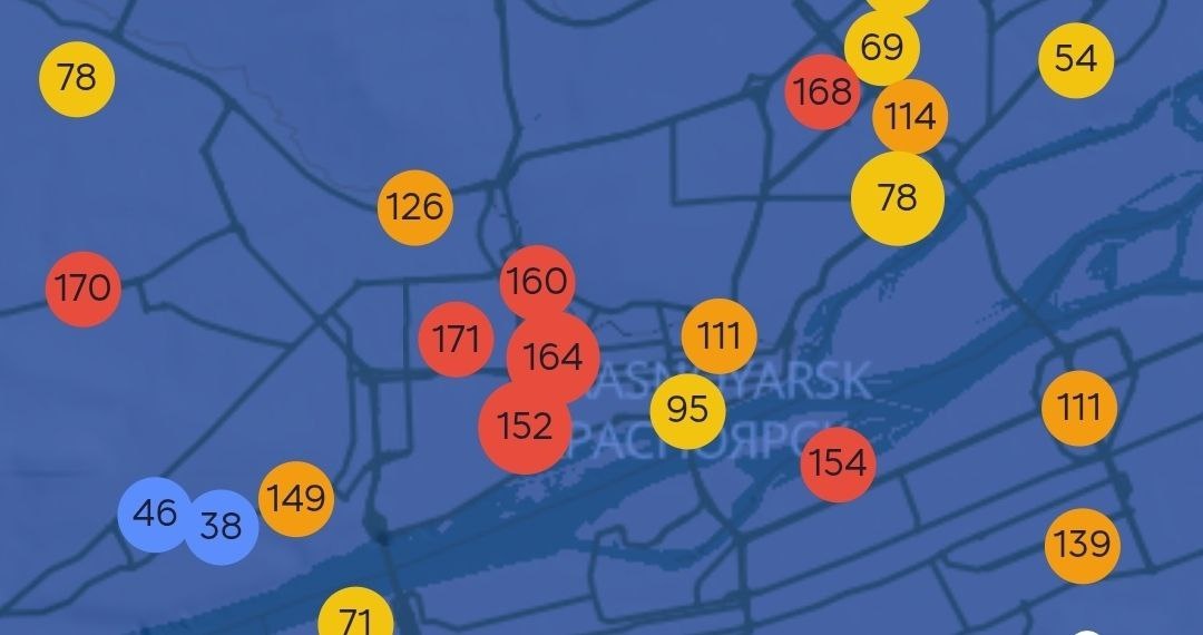    Скриншот: nebo.live