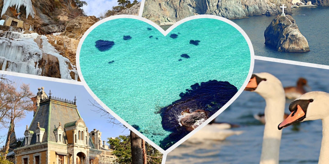 Прекрасный, со своим характером и он такой один — Крым. Фотоподборка