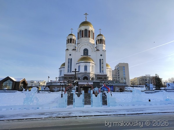 Храм на крови